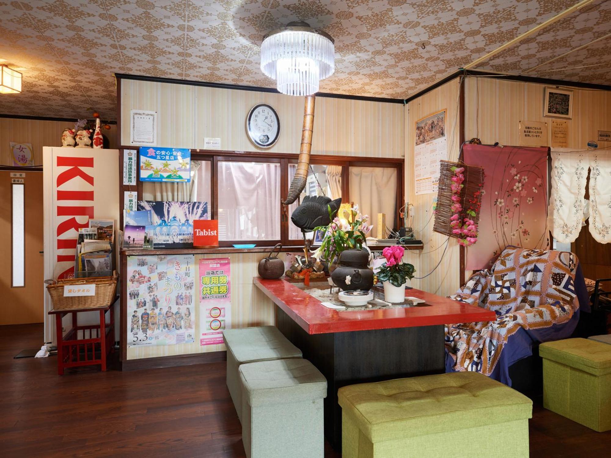 Hayamasou Hotel Tokamachi Ngoại thất bức ảnh